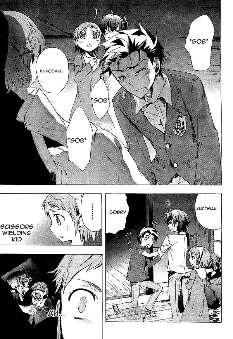 Corpse Party Blood Covered Chapter 18 23